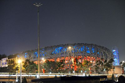 ���˱��տ����й�������ȫ֮·