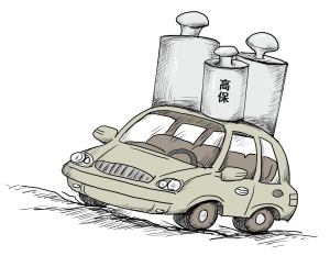 ���ա��߱����⡱�����ʱ��ƽ��