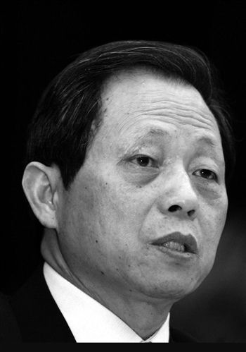 �������ϯ�ⶨ��