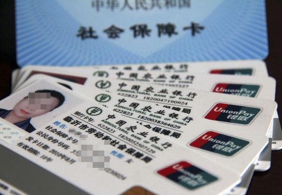 ���գ���ɽ��������۰��������ļ��ؽ��ڷ����ܵ��籣���� �»��� ͼ