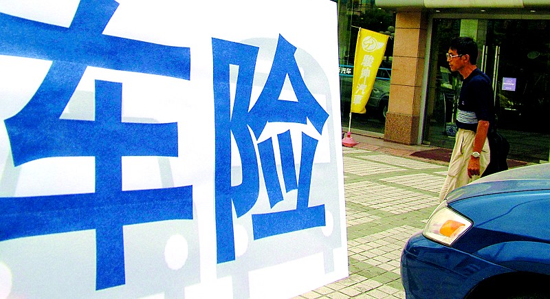 ÿ�վ������ż��� ��԰ ���Գɶ�