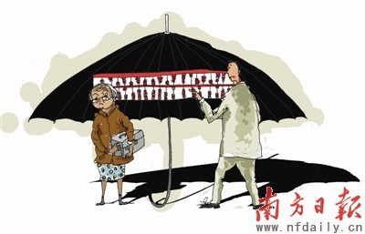 ���治�� ���ղ�Ʒ�˱�������