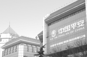 ƽ�����ճ����زֱ��������г���ע