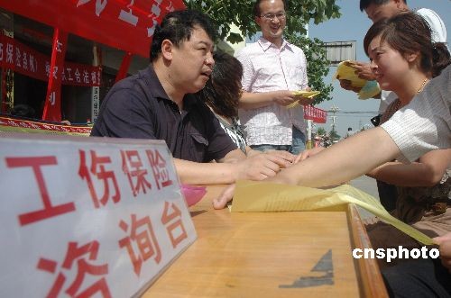 ���޶������˱����������� �����޸ĸ��õı�����ְ����Ȩ�棬ȫ��ڹ��������Ϊ����һ��������