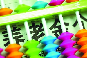 ���Ͻ���������A�ɼ�ֵͶ��