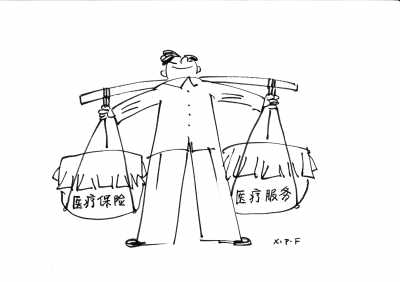 �����ɻ�