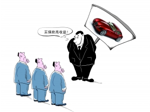 ���������۴���������