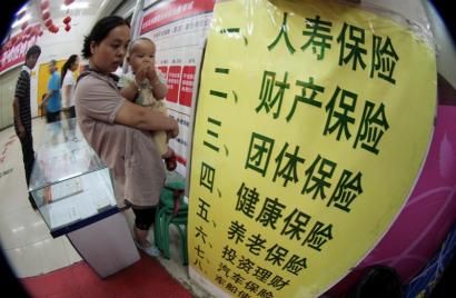 ÿ�վ������ż��� ���� �����Ϻ�