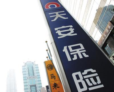 �찲������˦��