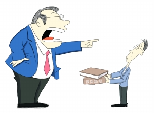 ����/����