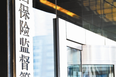 �̶�5����֮�ڣ�����а��ǰ�����������������ٵȽ�10�����������ƽ�30�����й�˾��������������ʷ��յĵ��ǡ�ǰ11�£������ʽ�Ͷ�ʹ�Ʊ��֤ȯͶ�ʻ���15271.44��Ԫ����ռ������������14.07%��