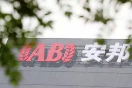 ����ѳ�������ճ��ն��� �������ڽ�����Ʒ