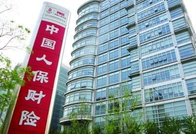 �й������ռ���������Ʒ�������