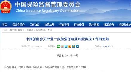 �Ŵ���գ�N������ �������ȭ���Ҳ�ͣЪ�����и����ܴ�ʩ��·�ϡ���