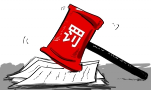 ����ҵ�ϼ�ܲ�����������ȥ�꿪������900�ŷ���֮�������ٴι��𴦷��籩���ݱ����̱��ǲ���ȫͳ�ƣ��������£����ռ��ϵͳ�ڹ���¶94�ŷ�������38�ұ��ջ�����86��ʵʩ�����������ϲ��������Լ2000��Ԫ������ԭ����ƭͶ���ˡ�����н�ҵ��ѡ�ҵ�����ݲ���ʵ��������Ϊ�ط�֮�ء�