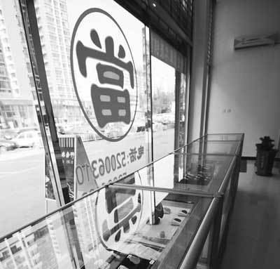 �������ֹ�������ʽ����������ܵ���