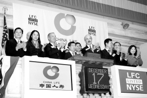 ������ʱ2����˾�˽��й����ٶȹ�����Σ��