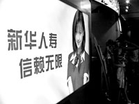 �»����ٳƳ�����������ԶԶ�������Ҫ��