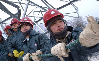 ѩ�����������⳥�ѳ���Ԫ(ͼ)