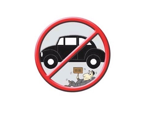 �����³�Ͷ�� ̫ƽ����ֻ����Ǯ�ܾ�����