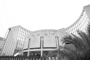 �����ʽ�Ͷ�ʻ����ܶ��״�ͻ��1100��Ԫ