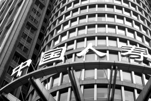 �й�����3.9���ĵ�7000�����ҵ����