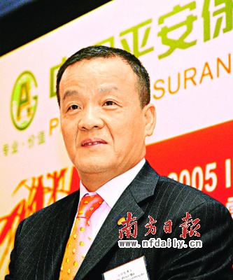 �������᰸:�������Ʒ�����PE