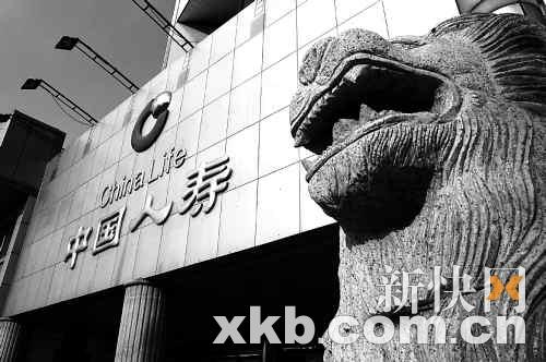 ���վ�ͷ��׼���ز�ҵƵ����