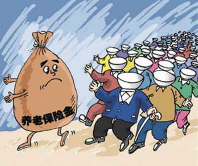 ���չ�˾ӭ�����С���ʢ�ڡ�