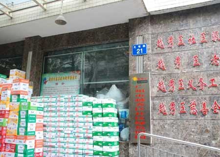 �����������Ϸ�̨���Ѱ�վ������������ÿ�