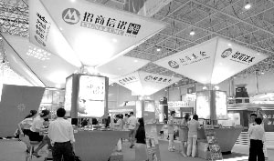 ������״λ�Ӧ���������������о��Ե㷽��