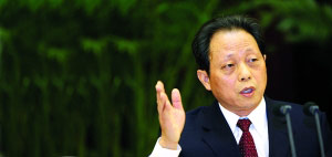 �ⶨ��̸Ͷ�ʣ�2.9���ڼҵ����������ŵ�