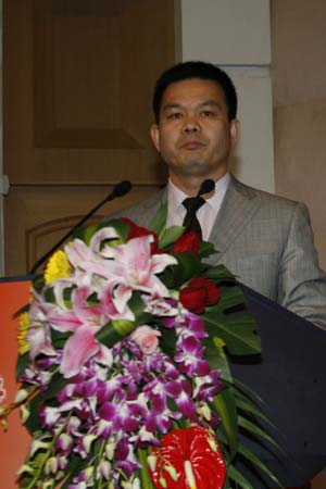 ��徣��н��뱣�չ�˾̨������̨���߽�