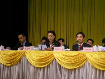 ���ݱ�����ҵЭ�����鳤�Ű��� �´�